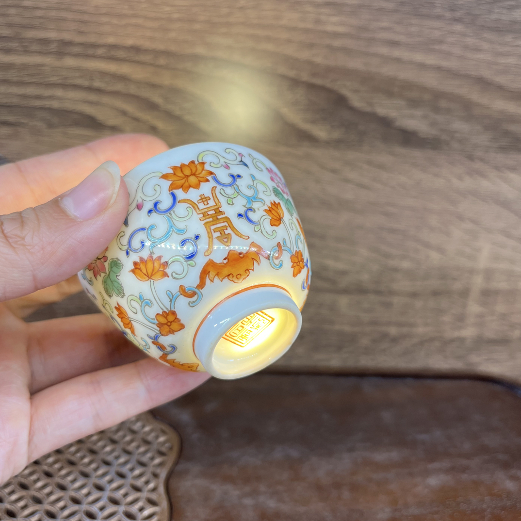 珐琅彩寿字缠枝莲龙蛋陶瓷品茗杯功夫茶具50cc茶杯黄色