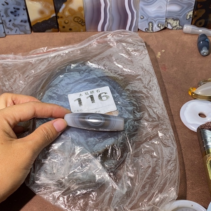 【闪购商品】北***客22775556