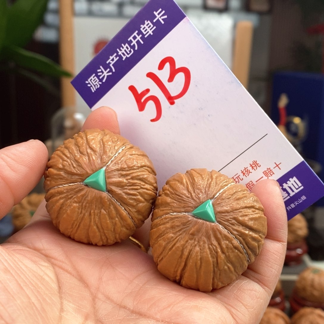 文玩核桃把件38埋银线镶嵌猴头元宝球奔513号