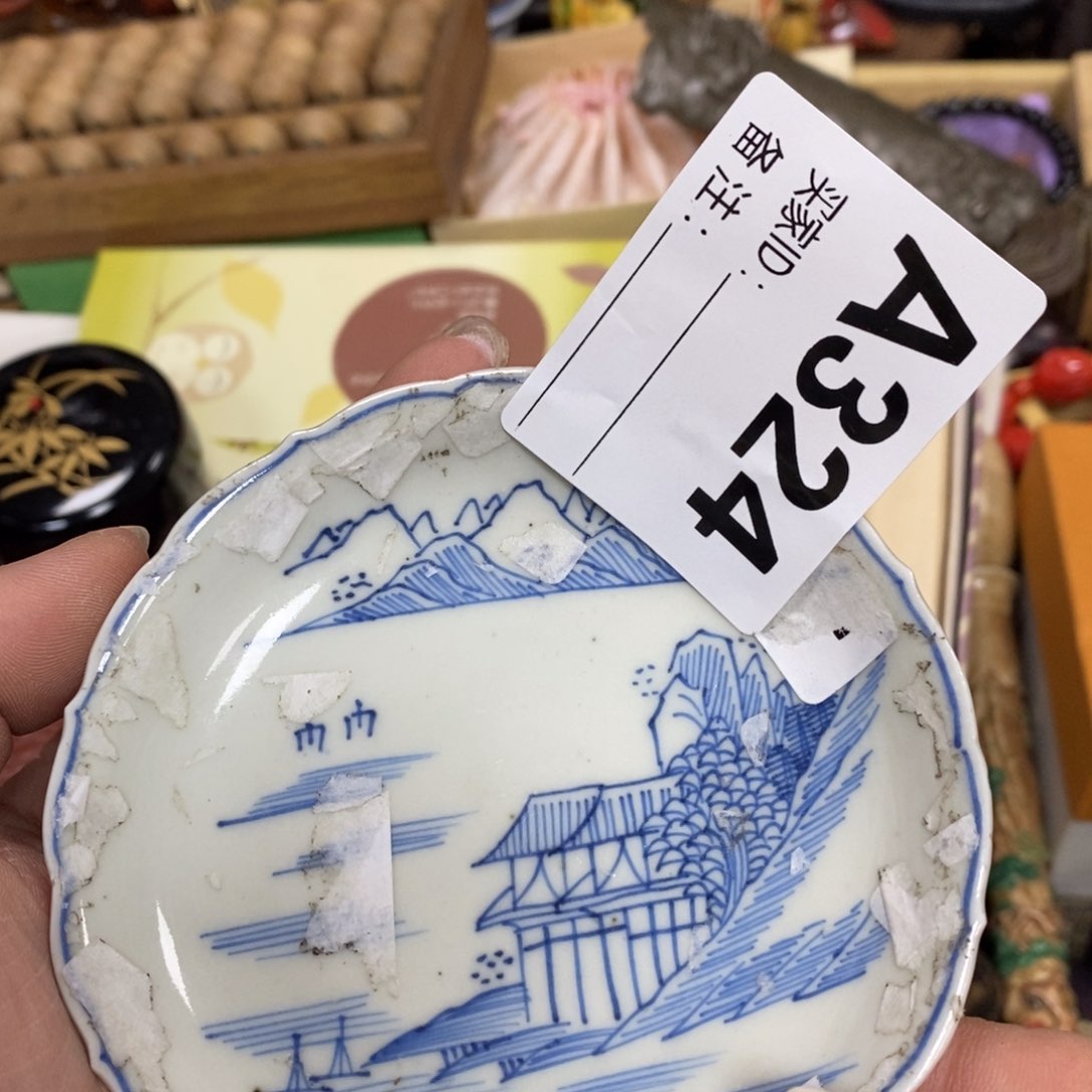 瓷瓷瓷瓷瓷瓷瓷瓷瓷
