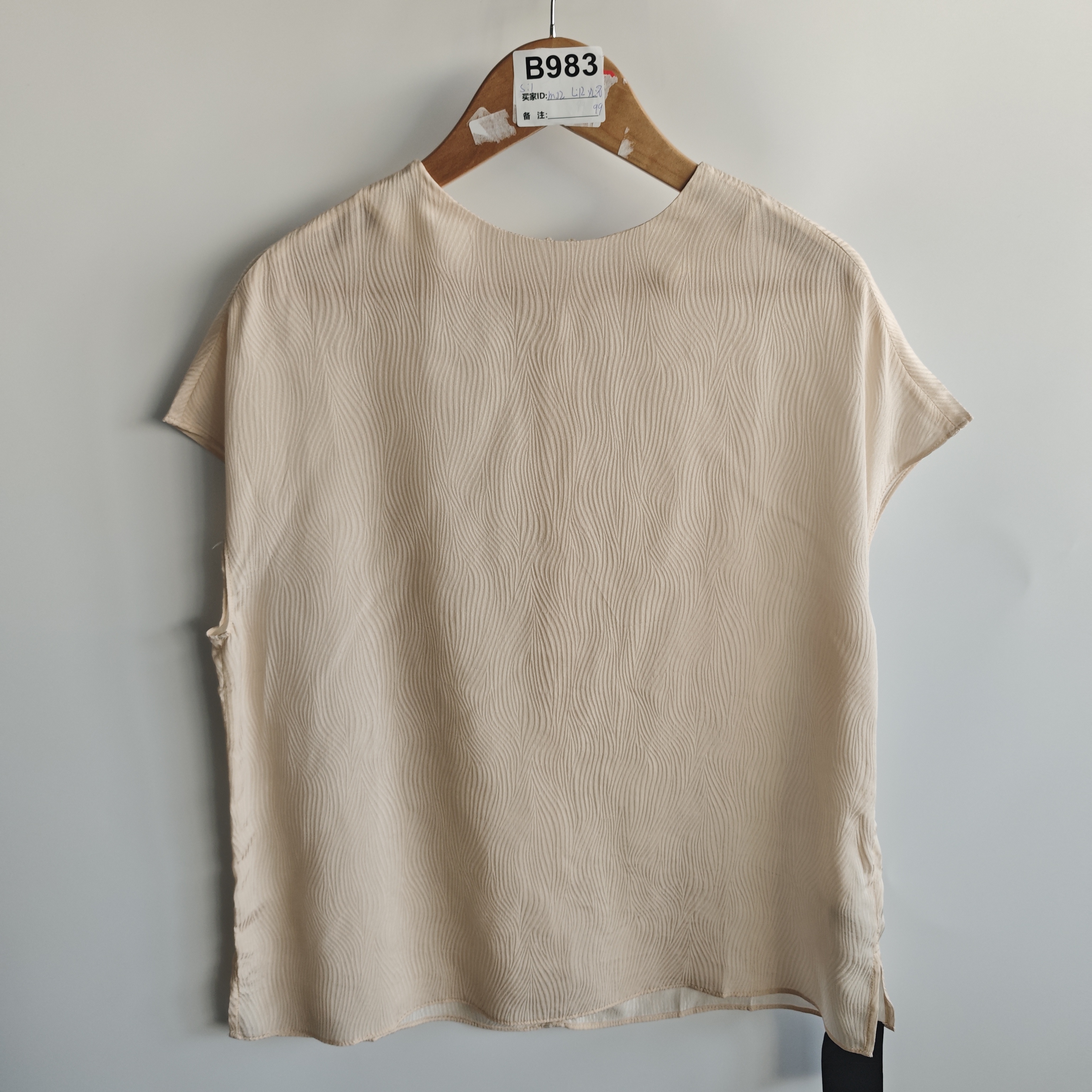 B983 桑蚕丝上衣