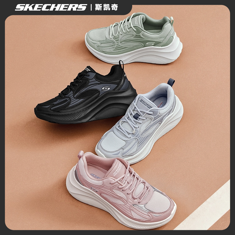 【糕糕鞋】斯凯奇女鞋厚底增高老爹鞋缓震慢跑休闲运动鞋117523