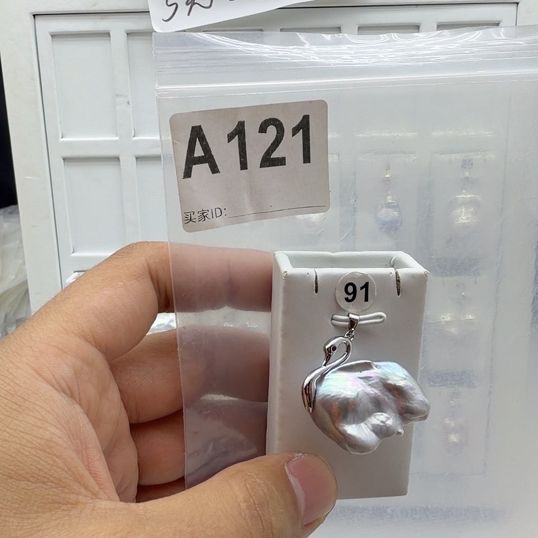 颈饰淡水珍珠合金