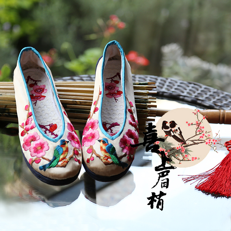 中国走绣坊原创非遗浅口平底低跟植物花卉刺绣民族风手工绣花鞋女