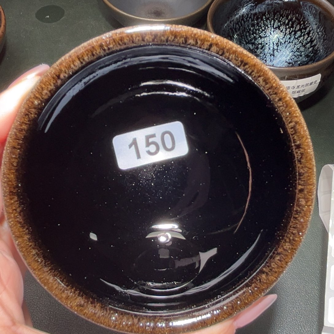 壹***茶茶盏全手工原矿原釉建盏