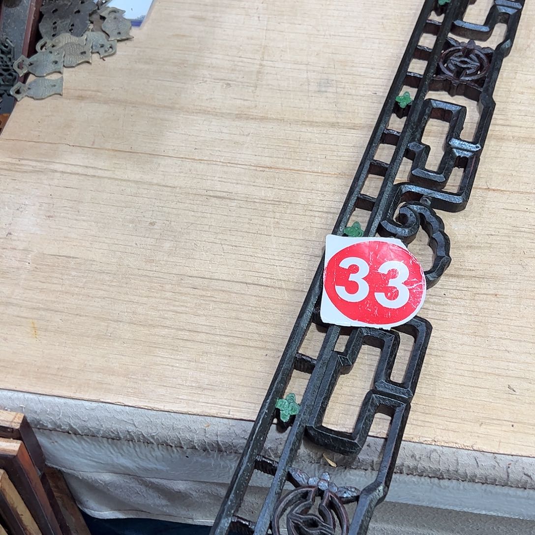 @****香榧木66666666666666