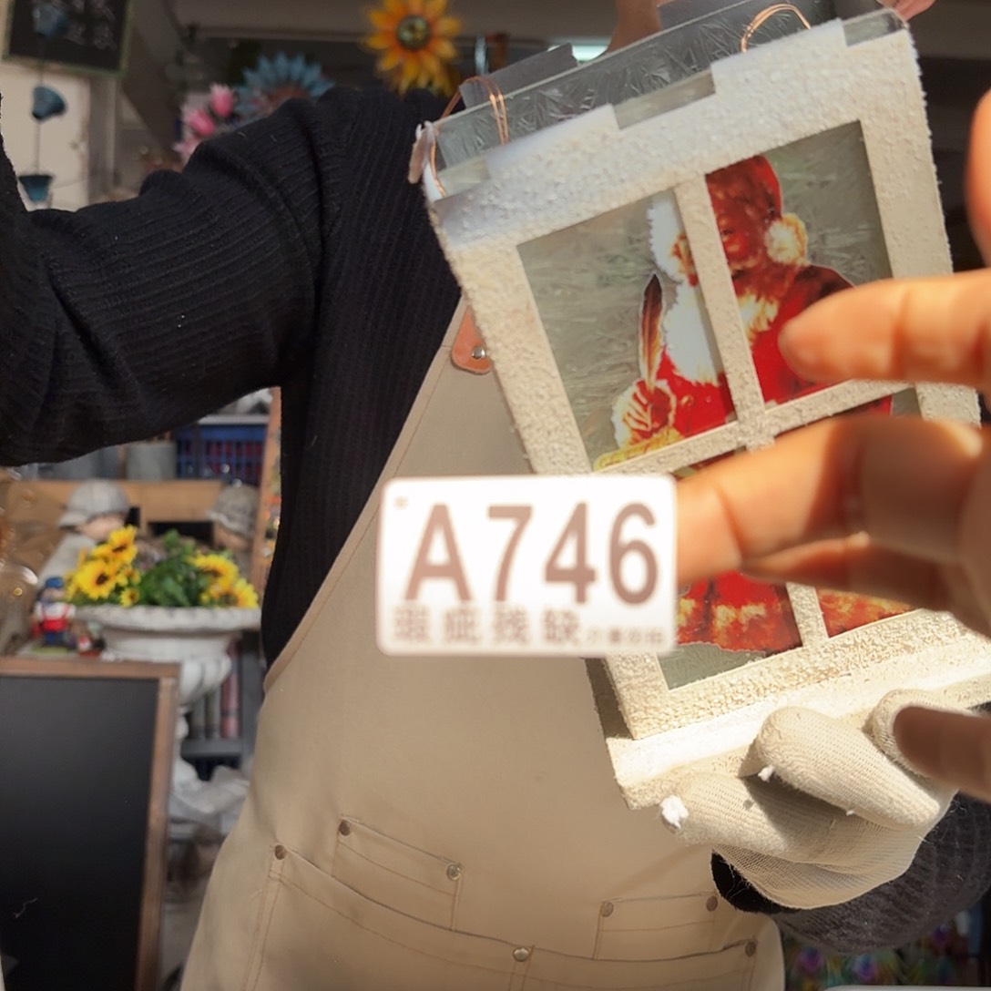 核桃木/黑胡桃（胡桃木）