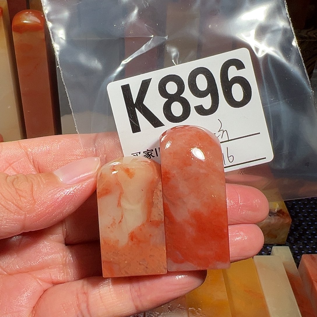 【闪购商品】寿山石印石老挝石