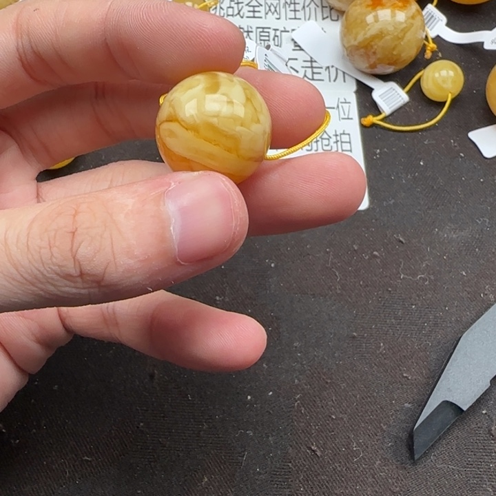 水***食蜜蜡未镶嵌珠宝奇石天然分单212