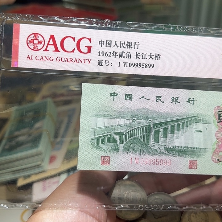 11500000000000000000