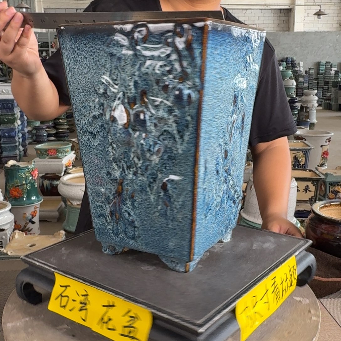 。一风堂石湾花盆 内口16*28