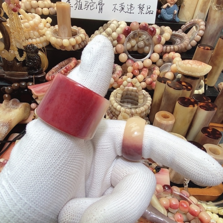 甜***行手串/手链驼骨戒指