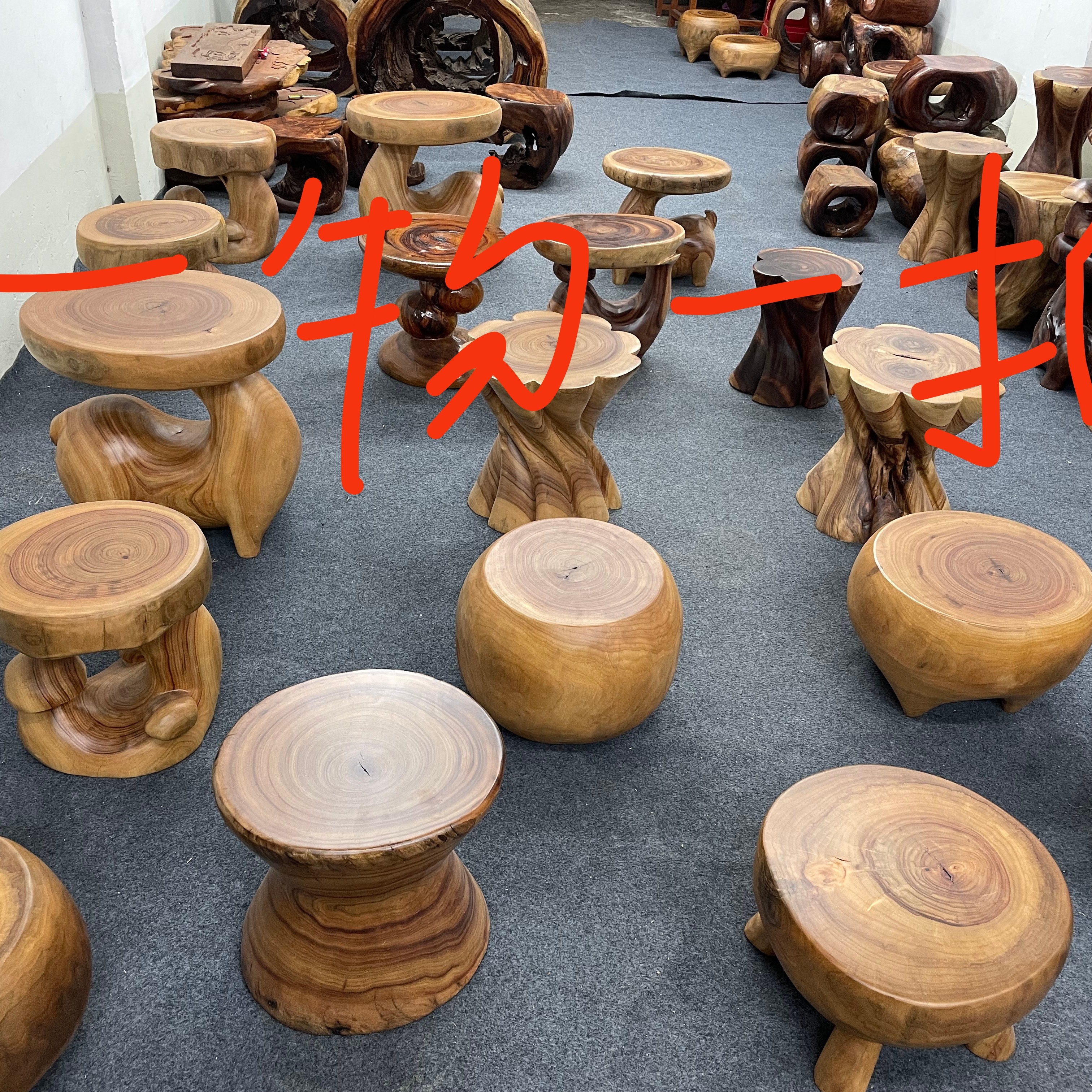 （一物一拍）香樟木原木雕刻艺术茶台凉亭桌，餐厅，阳台小凳子