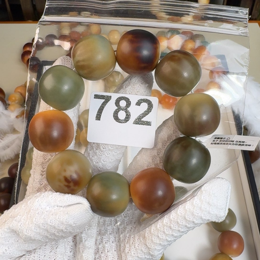 白玉菩提吊坠我***果全单圈福利