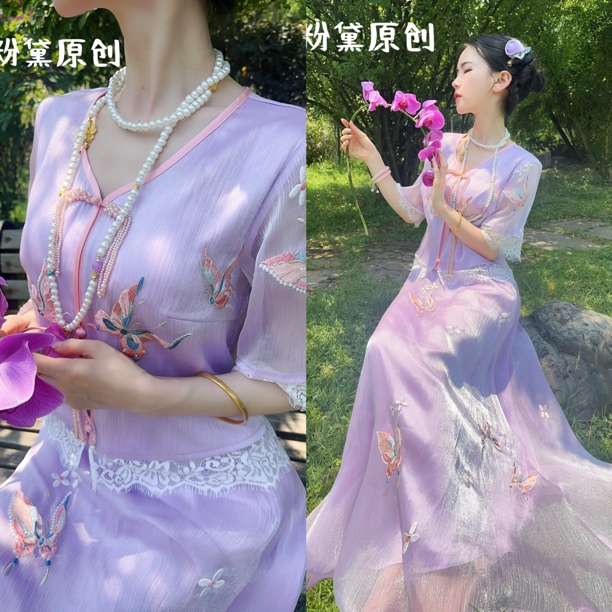 【粉黛原创 晚香玉 】紫色刺绣绣花重工奢华修身显瘦套装