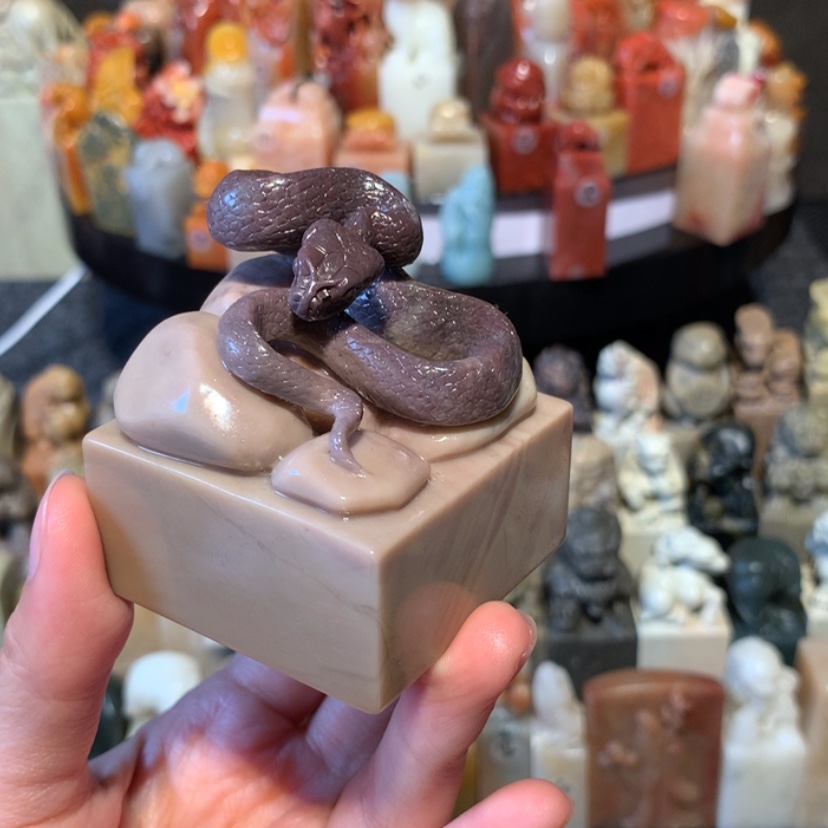 【闪购商品】寿山石