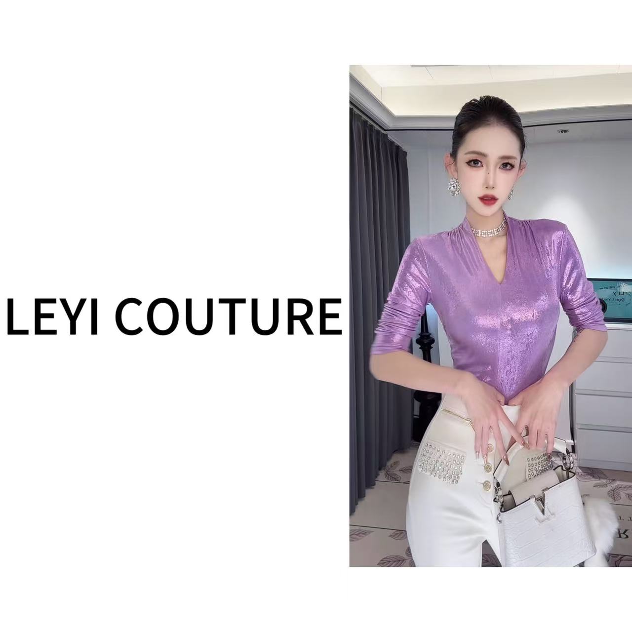 【 LEYI COUTURE】畑畑2025高端气质时尚“活力青春”打底上衣 25092