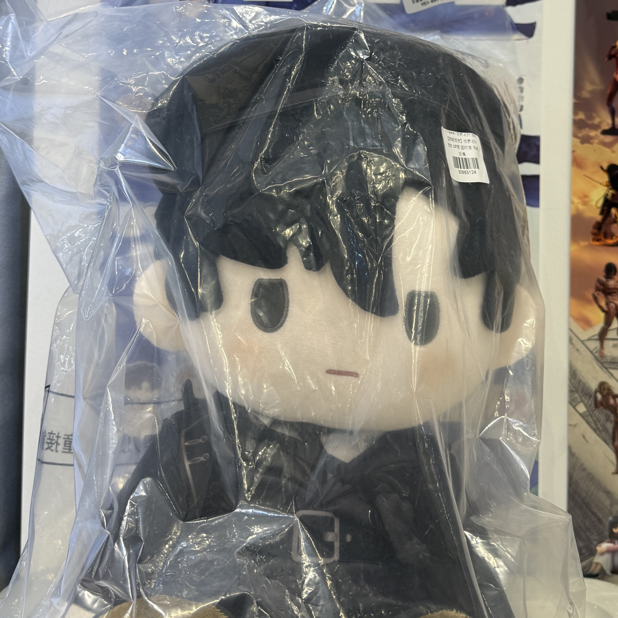 世界之外代抽（其他数字均为小苏打）未成年人禁止下单出售不退不换