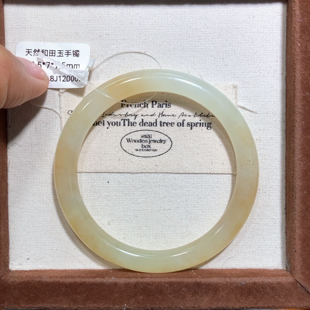 和田玉（糖玉）手链未镶嵌