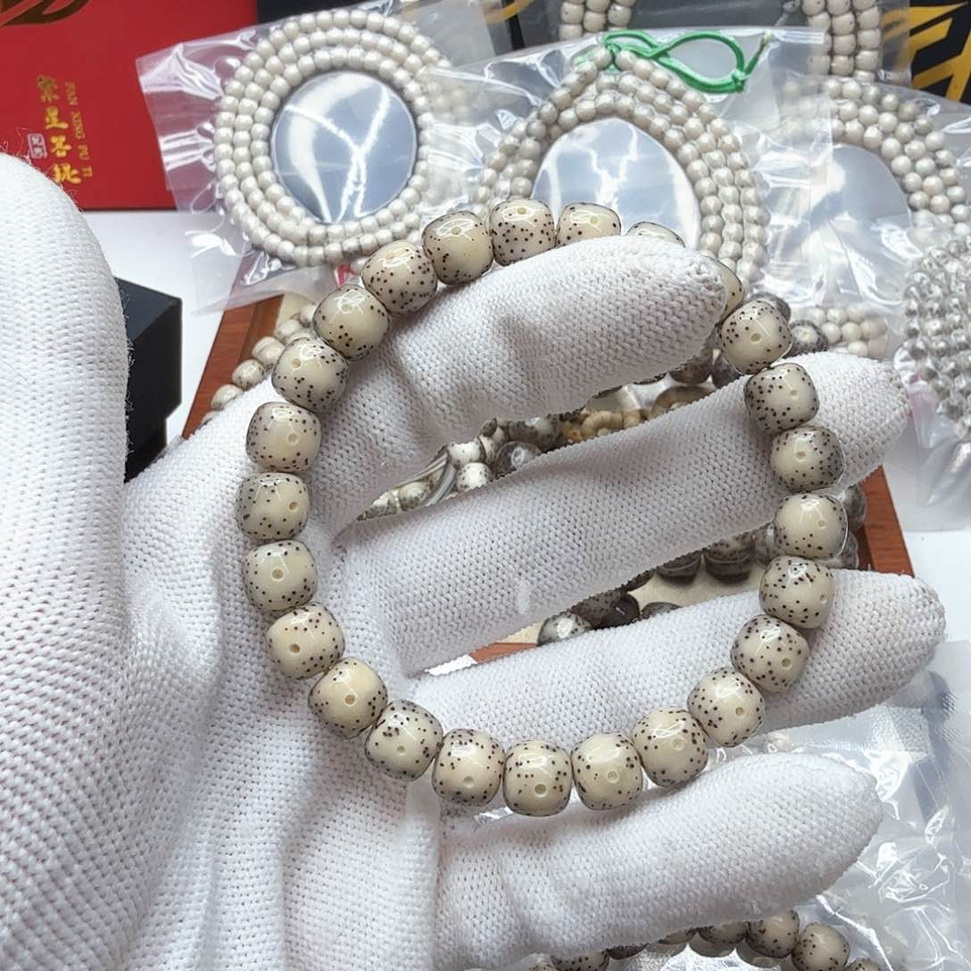 星月菩提吊坠9糯冰大眼睛稀星9左右