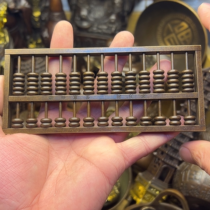 铜器88978978978978978988