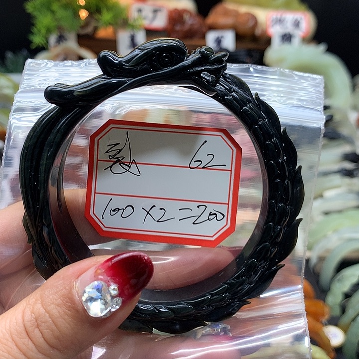 蛇纹石玉手镯未镶嵌嘟*?