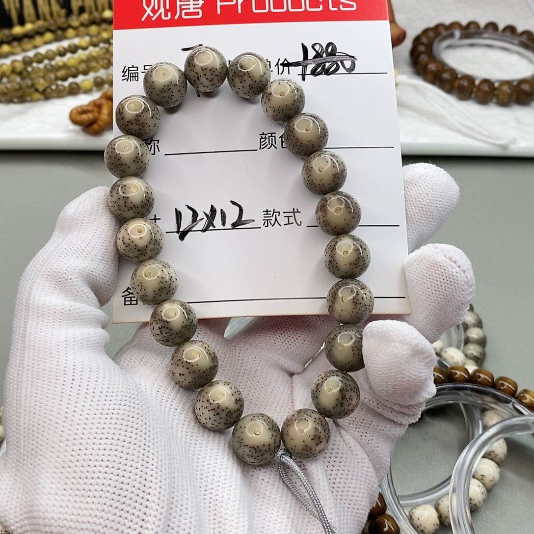 星月菩提手串观唐星月菩提F41