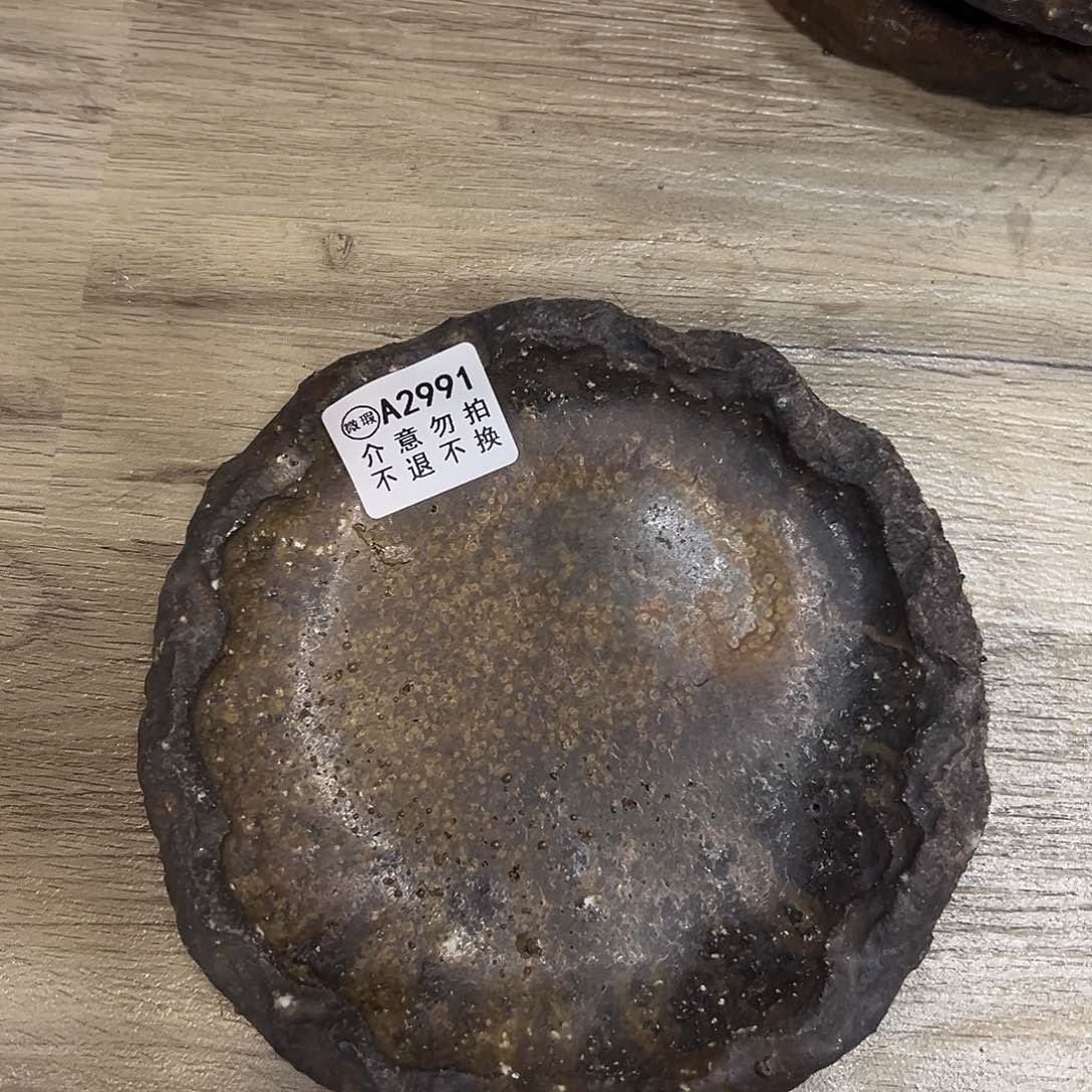 壶微瑕摆件不退不换2991