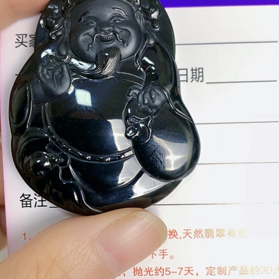 翡翠未镶嵌颈饰紫****e牌子