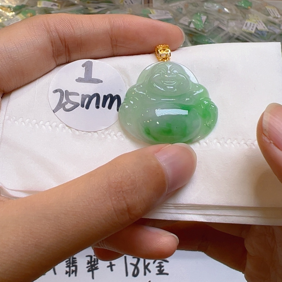 翡翠18K金镶嵌吊坠(不含链)