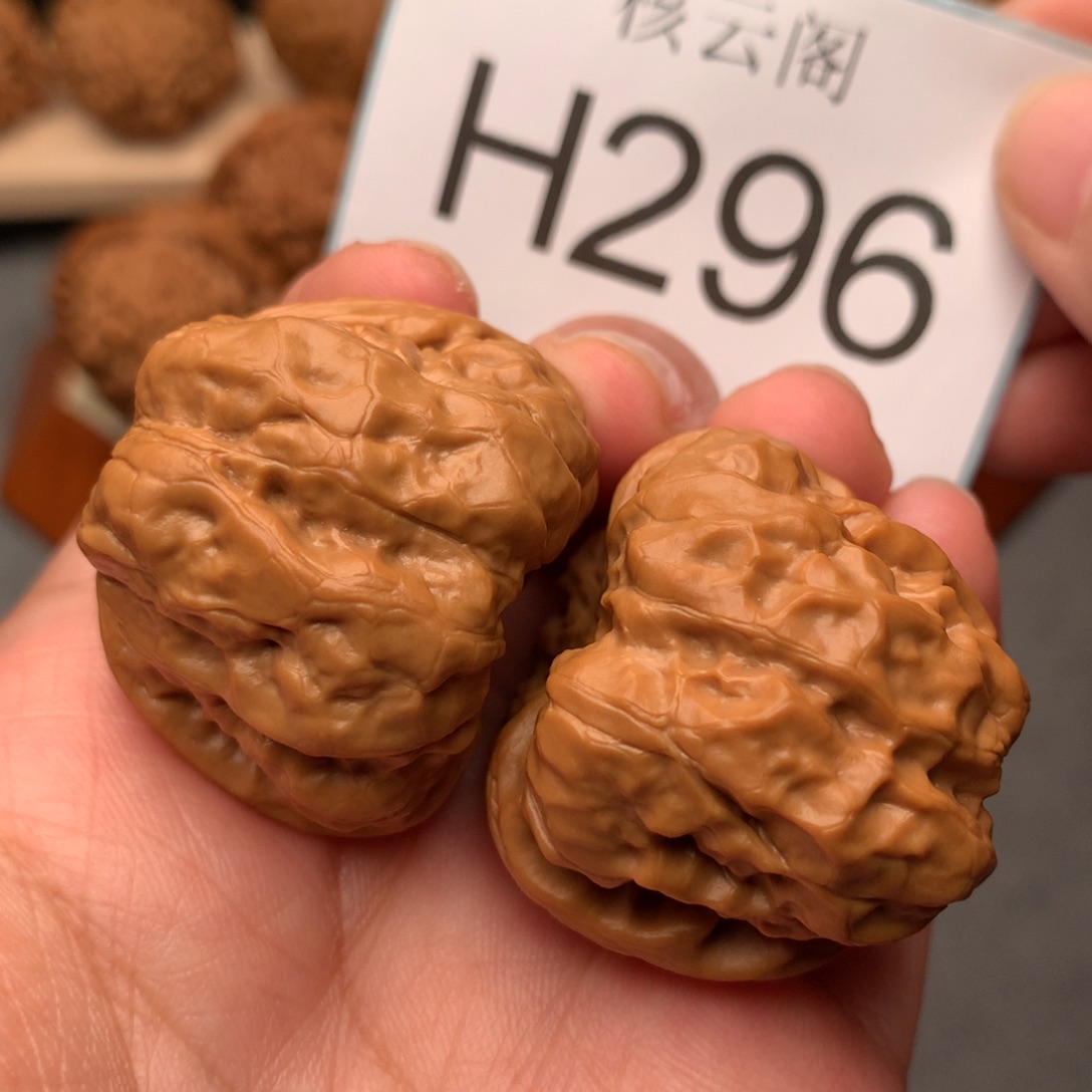 文玩核桃把件36+蛤蟆头