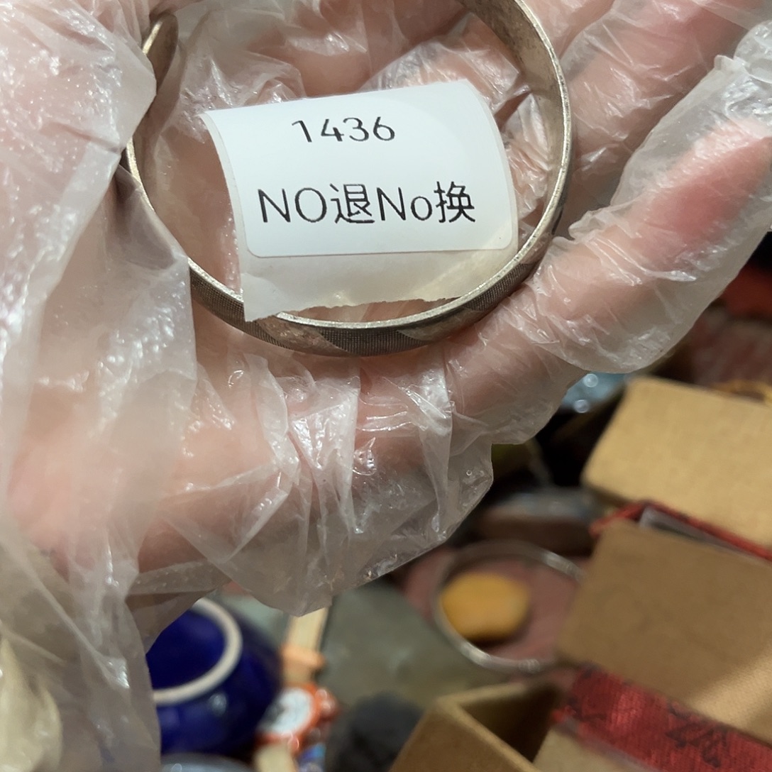 拼***搏瓷片1436号工艺品