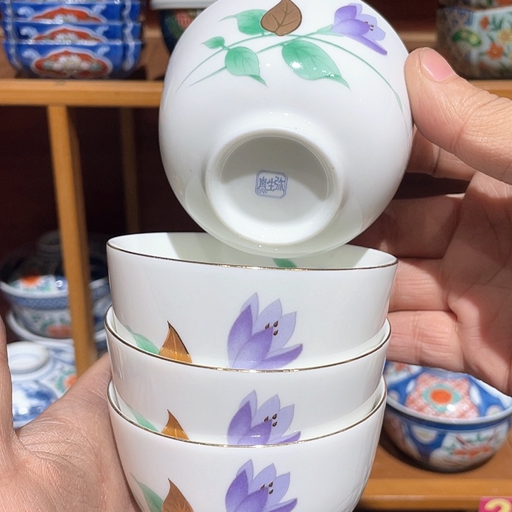 紫砂二十块钱包邮291