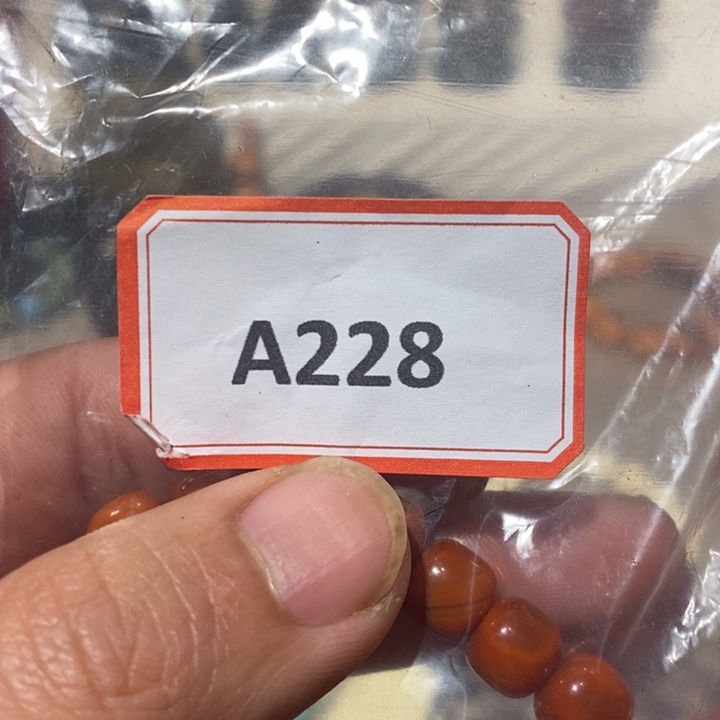 东非黑黄檀（紫光檀）228