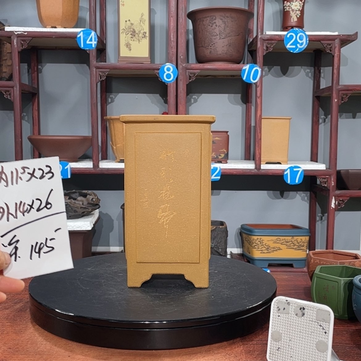 【闪购商品】紫砂花盆紫砂花盆