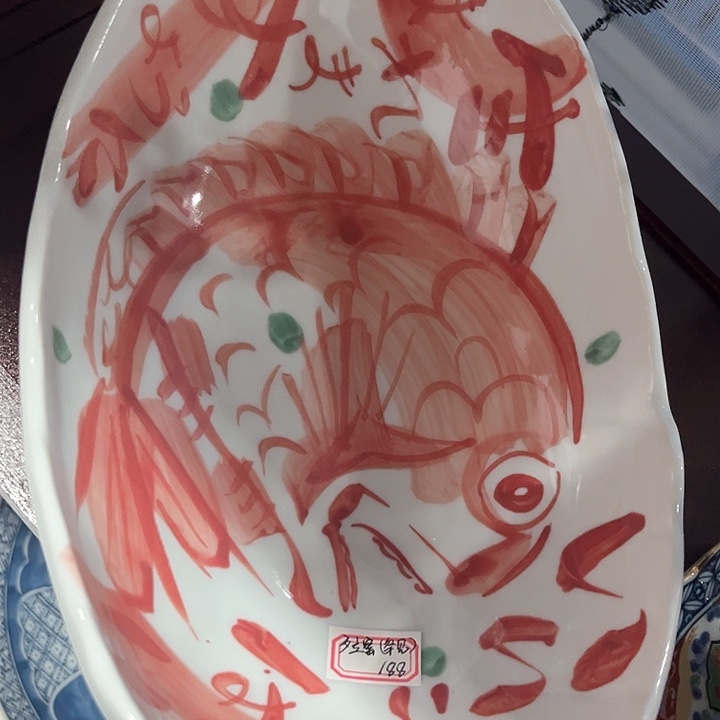 紫砂默认微瑕，满二十包邮，夕立窑，罕见红鱼手绘画片，155