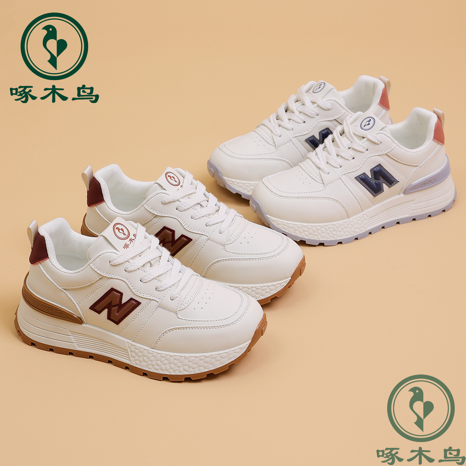 woodpecker/啄木鸟厚底阿甘鞋女2025秋新款百搭时尚休闲运动鞋女