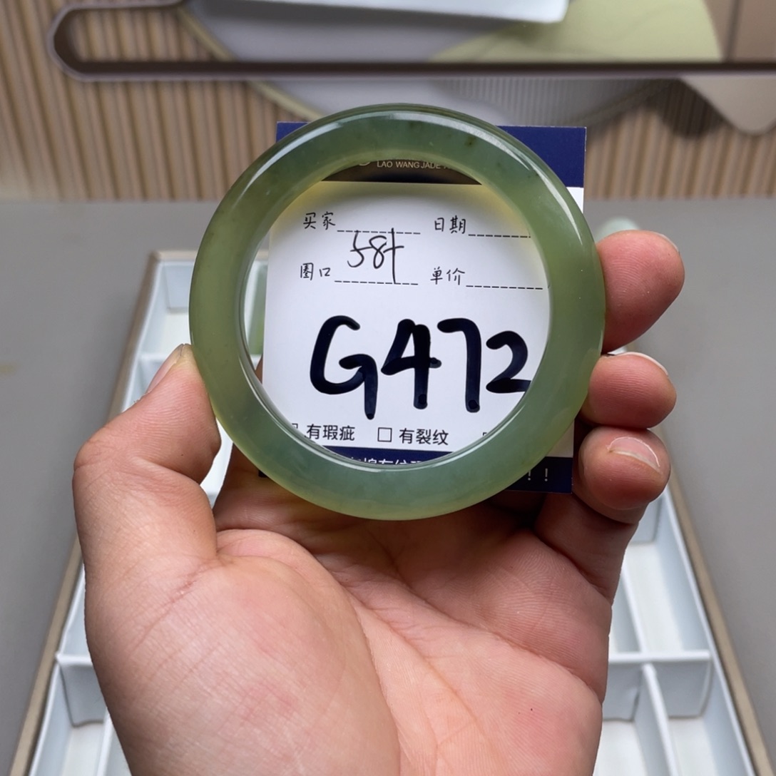 岫玉手镯手镯未镶嵌