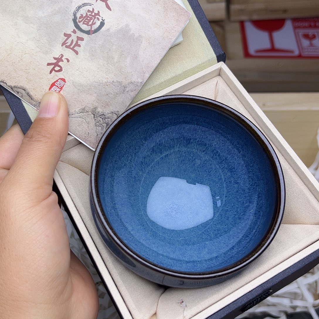 茶盏建盏主人杯礼盒装