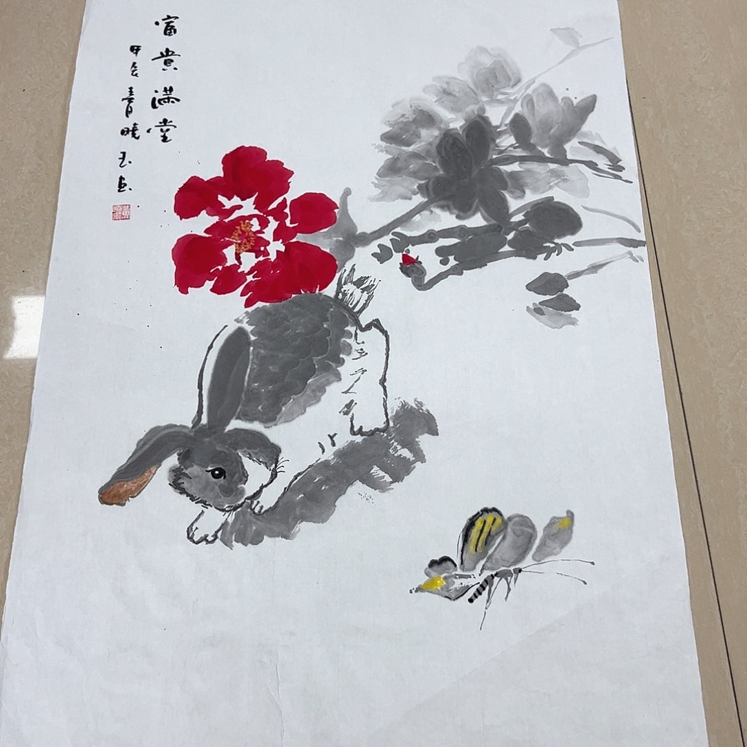 国画国画作品欣赏