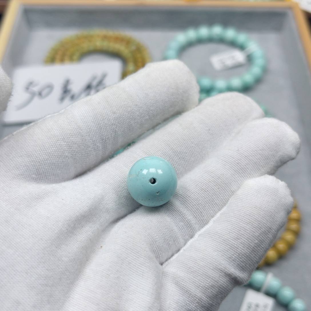 绿松石挂件未镶嵌