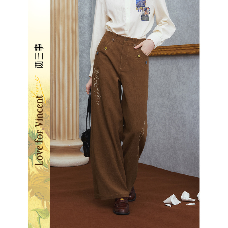 两三事梵高文艺赭谣漫信刺绣纽扣阔腿休闲裤S25QKZ494