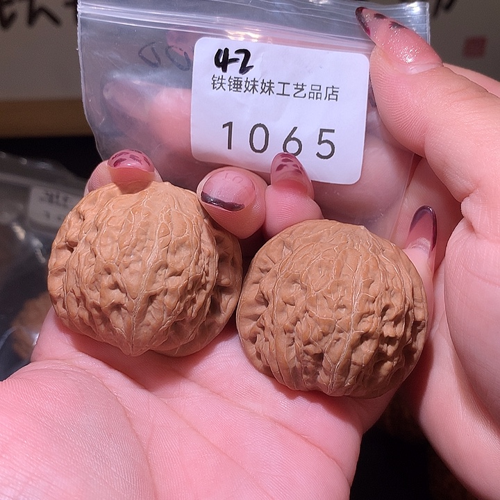 文玩核桃把件铁锤42