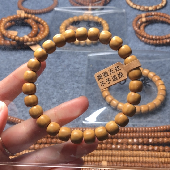 紫金鼠手串老型单圈9.0