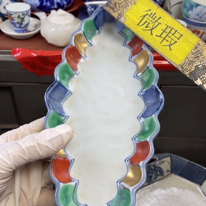 陶他家瓷器真美…开播了