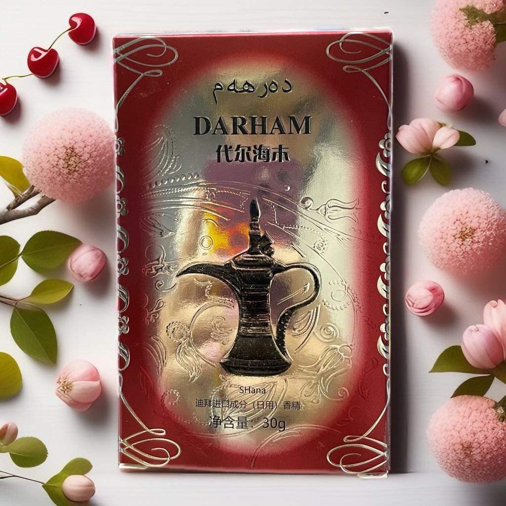Darham香体膏高级清冷小众味道