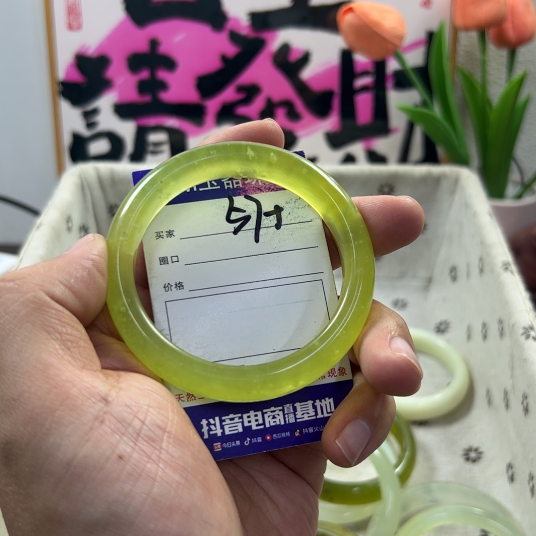 蛇纹石玉颈饰未镶嵌712