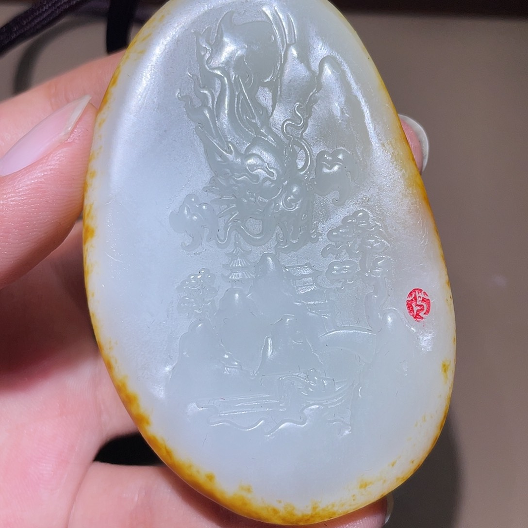 和田玉挂件未镶嵌Y