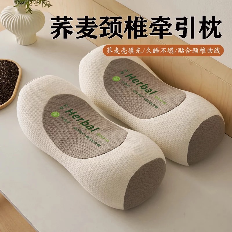 纯荞麦枕头荞麦壳枕芯单人家用枕头学生宿舍护颈椎儿童助睡眠枕芯