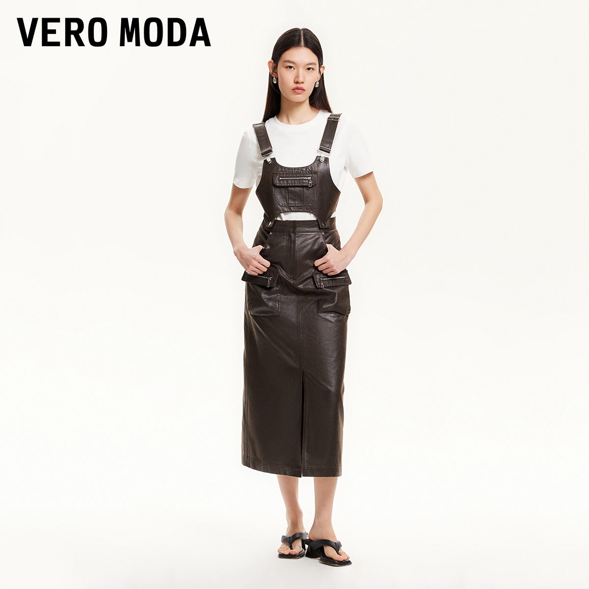 Vero Moda半身裙小众洋气女装真两件可拆卸背带半身裙325116046
